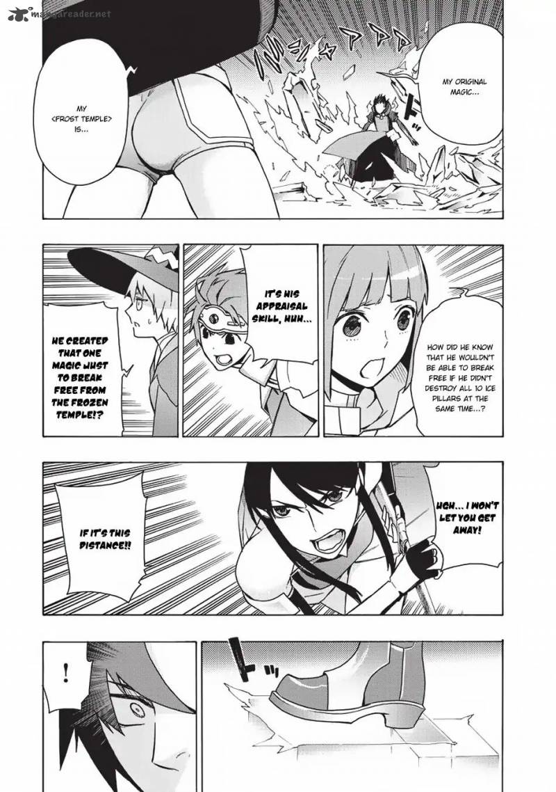 Kuro No Shoukanshi Chapter 20 Page 8