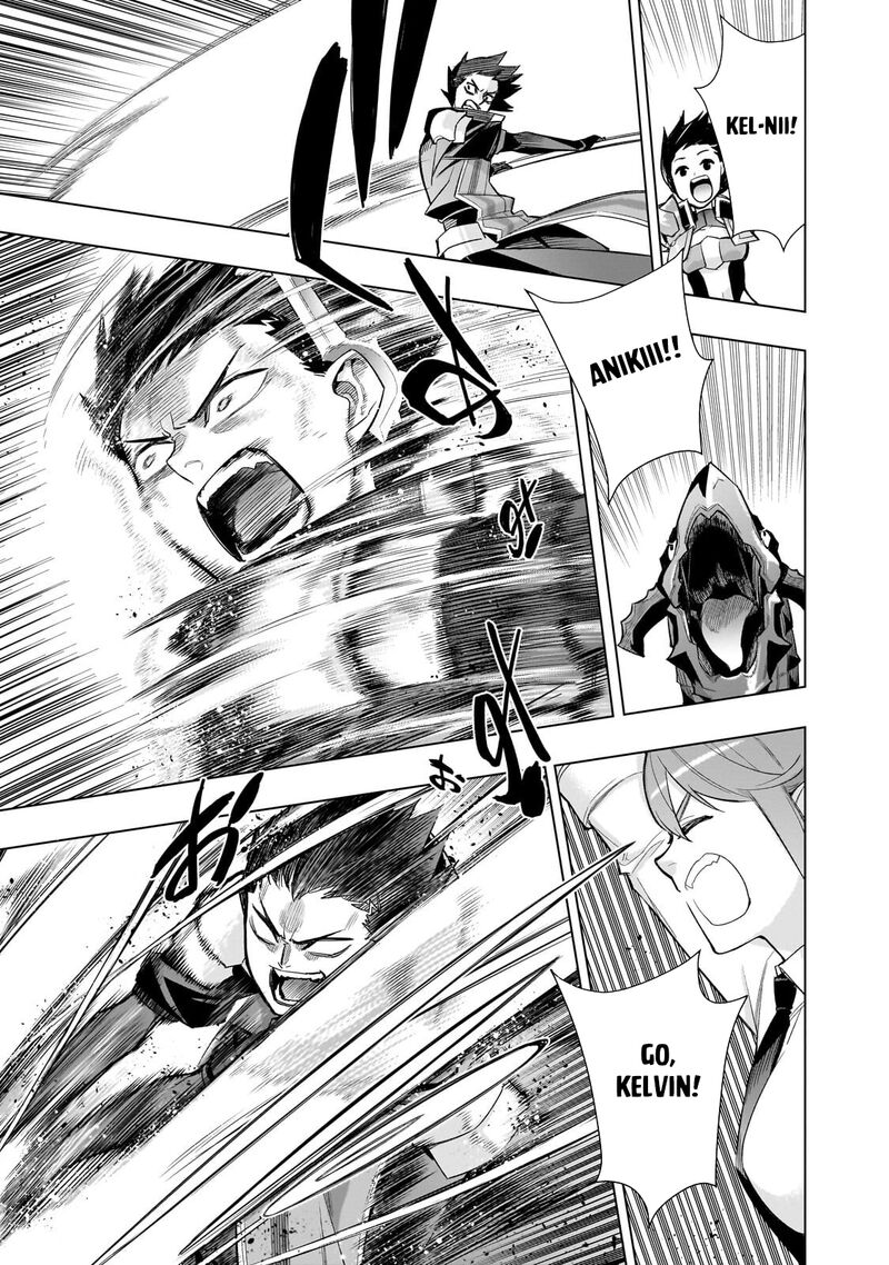 Kuro No Shoukanshi Chapter 200a Page 3