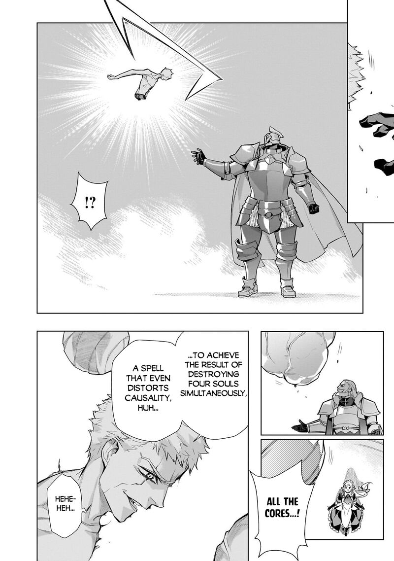 Kuro No Shoukanshi Chapter 200a Page 5