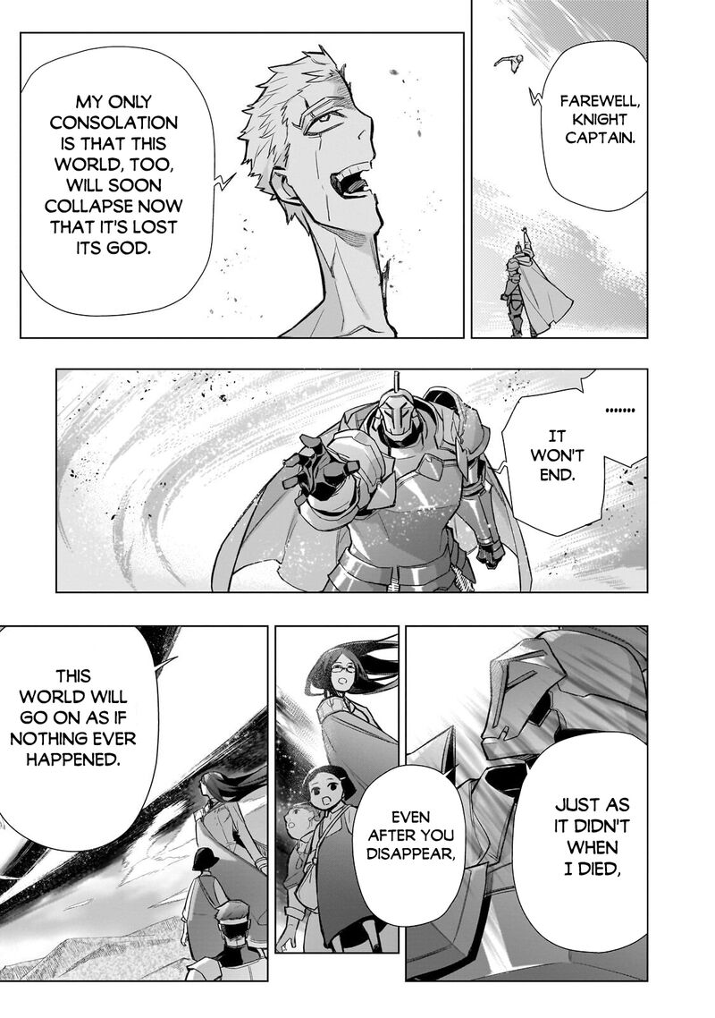 Kuro No Shoukanshi Chapter 200a Page 6
