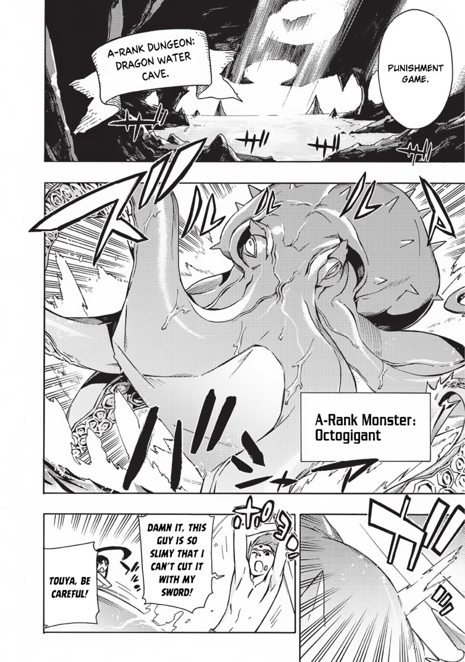 Kuro No Shoukanshi Chapter 21 Page 3