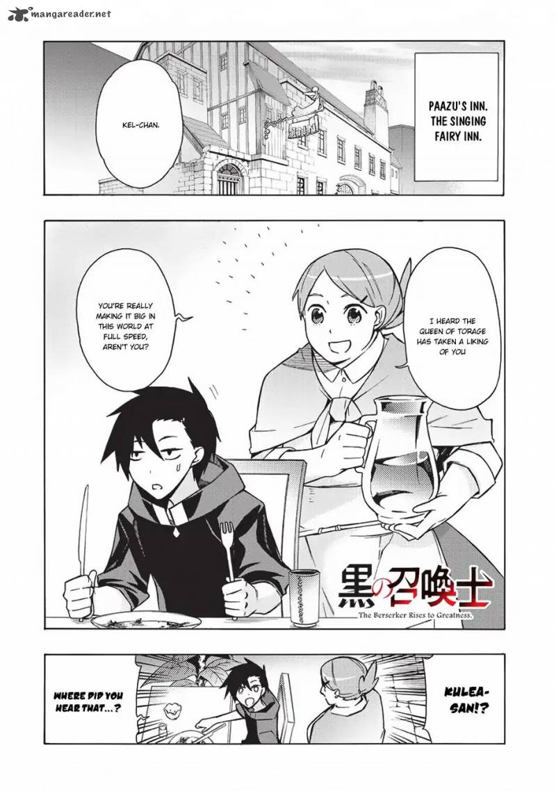 Kuro No Shoukanshi Chapter 23 Page 2