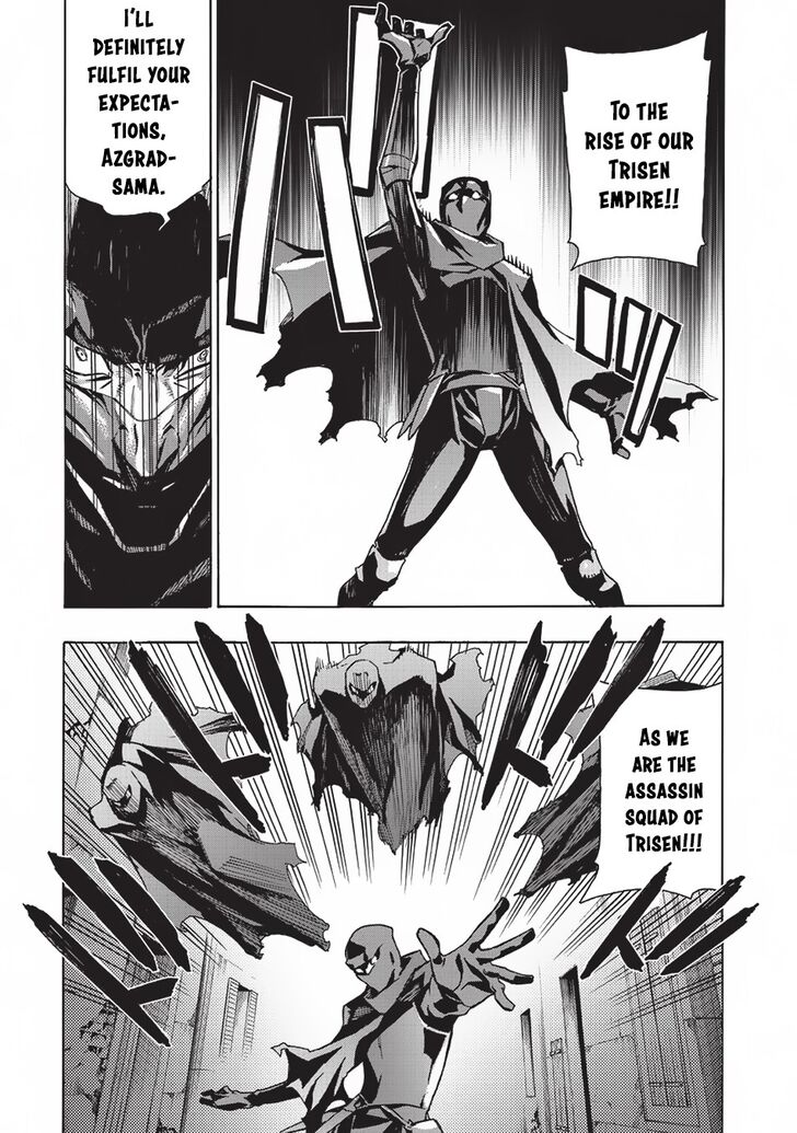 Kuro No Shoukanshi Chapter 26 Page 15