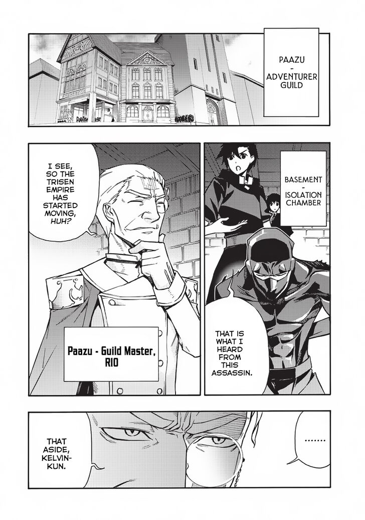 Kuro No Shoukanshi Chapter 28 Page 1