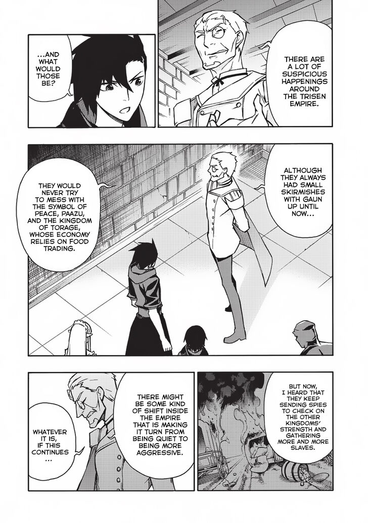 Kuro No Shoukanshi Chapter 28 Page 3