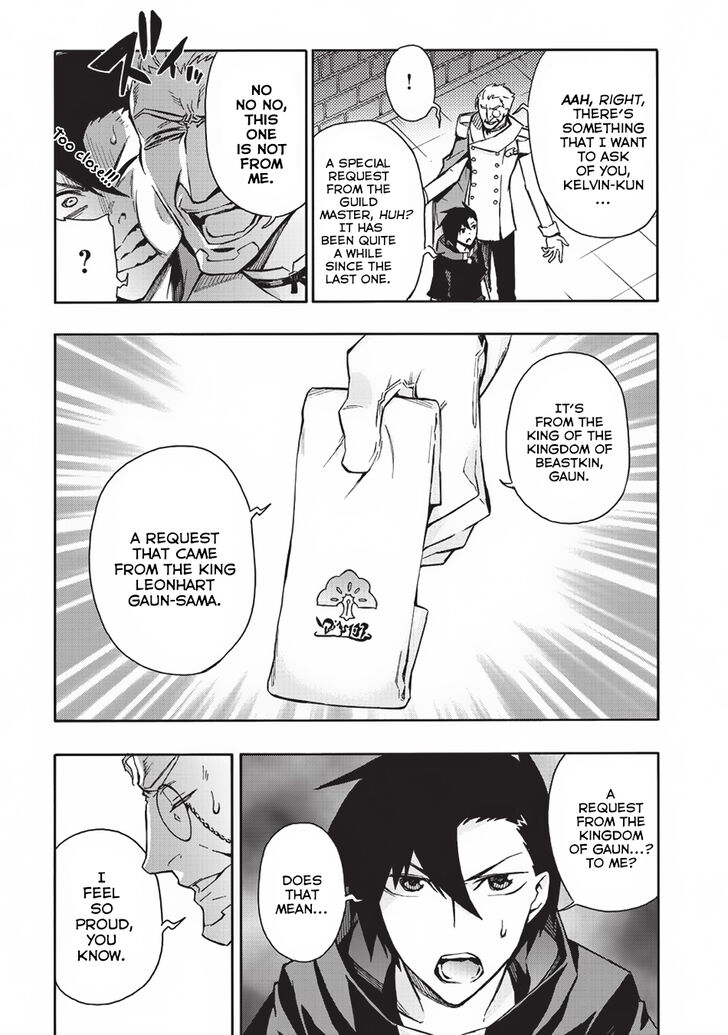 Kuro No Shoukanshi Chapter 28 Page 5
