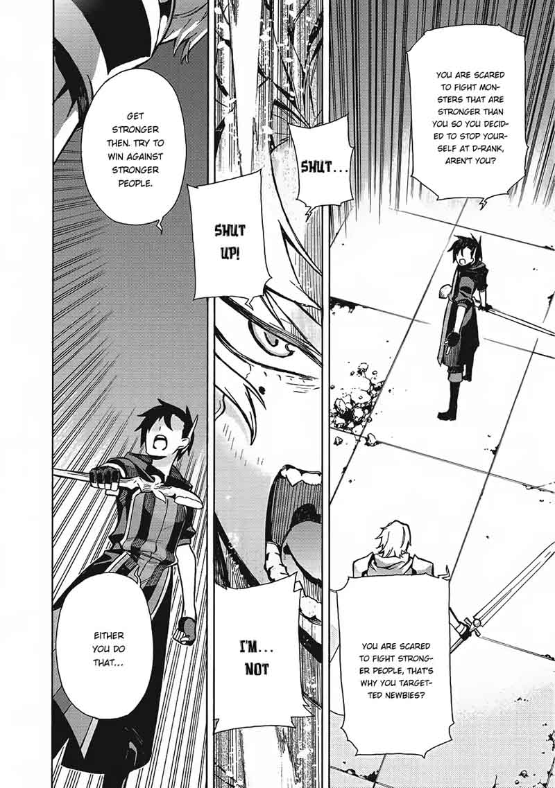 Kuro No Shoukanshi Chapter 3 Page 15