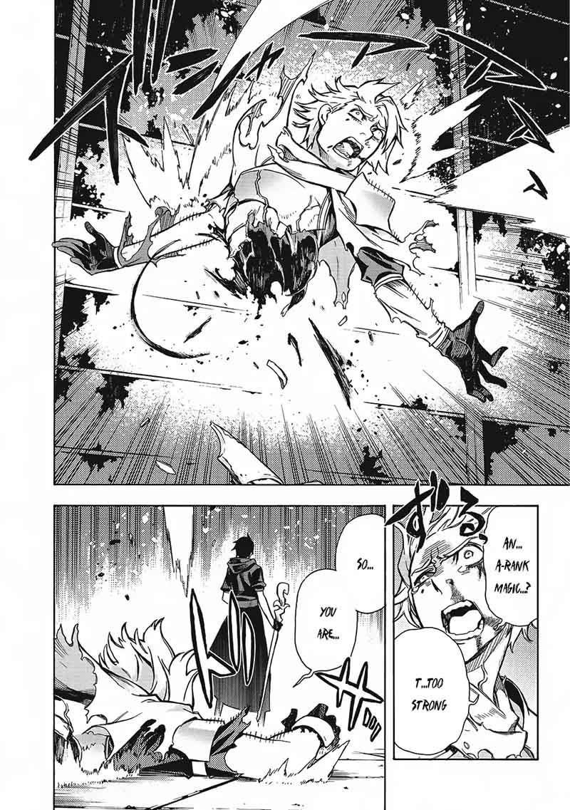 Kuro No Shoukanshi Chapter 3 Page 22
