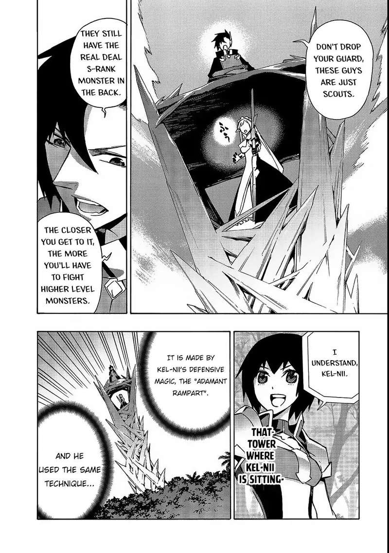 Kuro No Shoukanshi Chapter 30 Page 12
