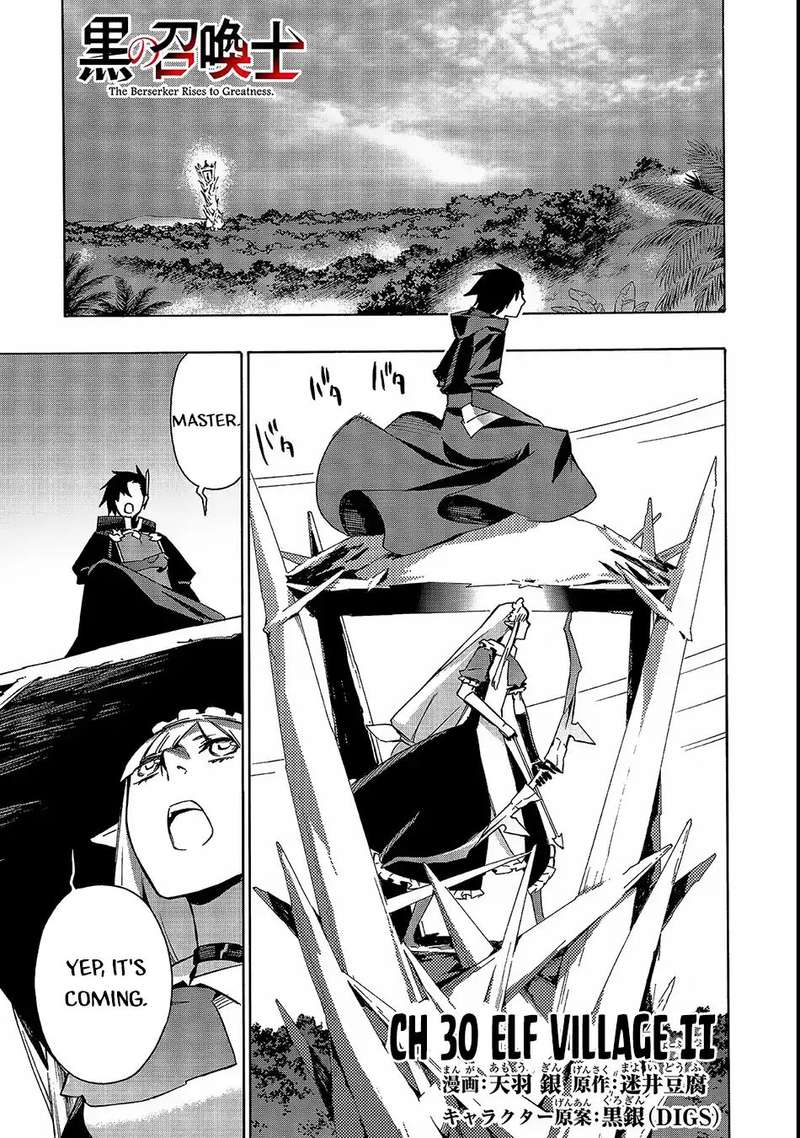 Kuro No Shoukanshi Chapter 30 Page 2