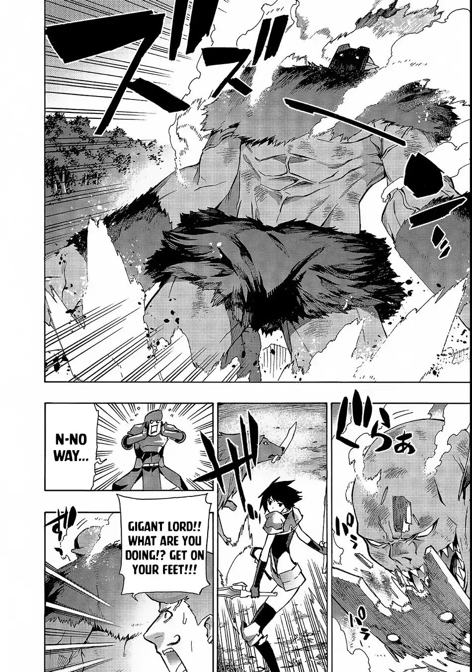 Kuro No Shoukanshi Chapter 31 Page 7