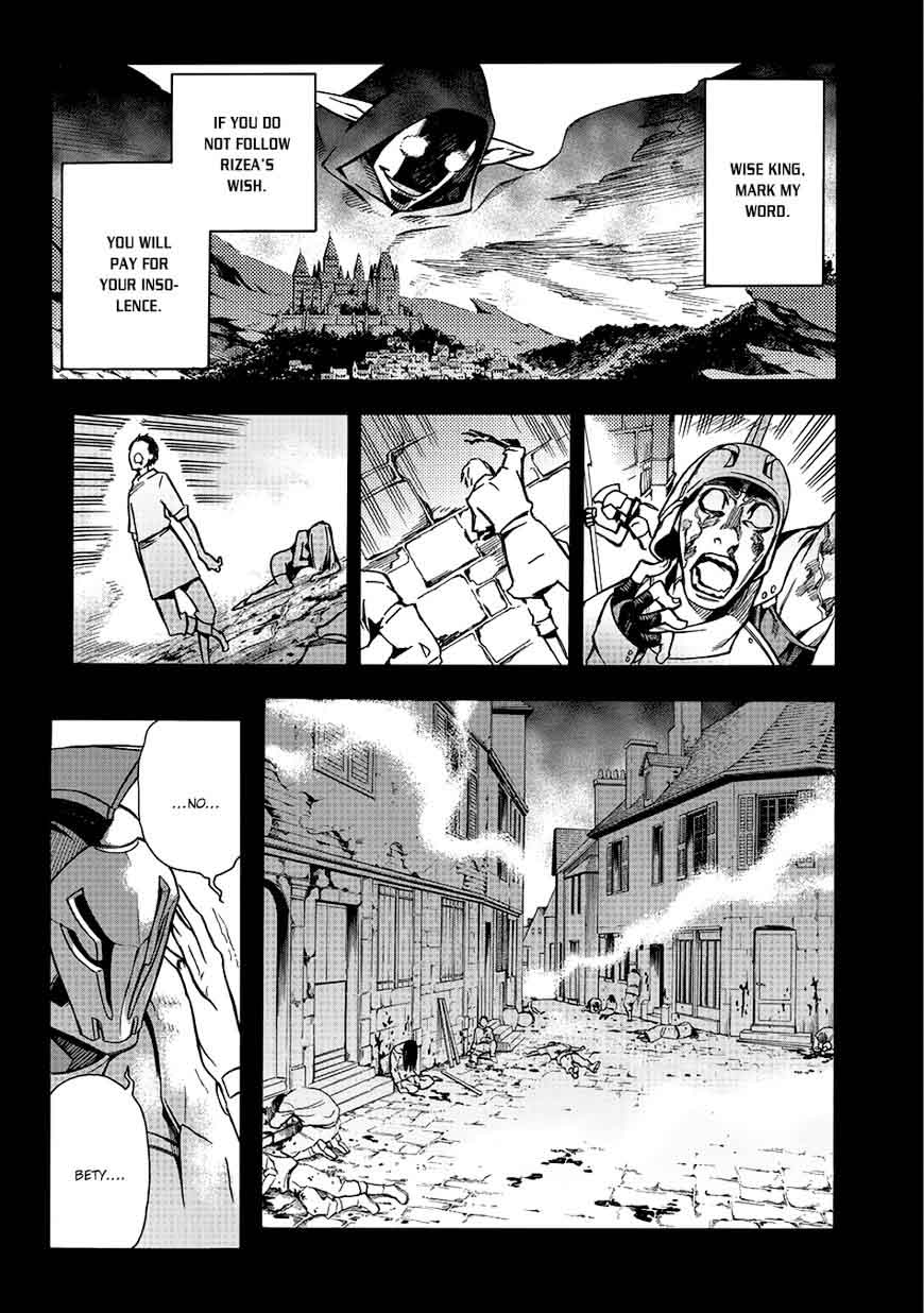 Kuro No Shoukanshi Chapter 4 Page 21