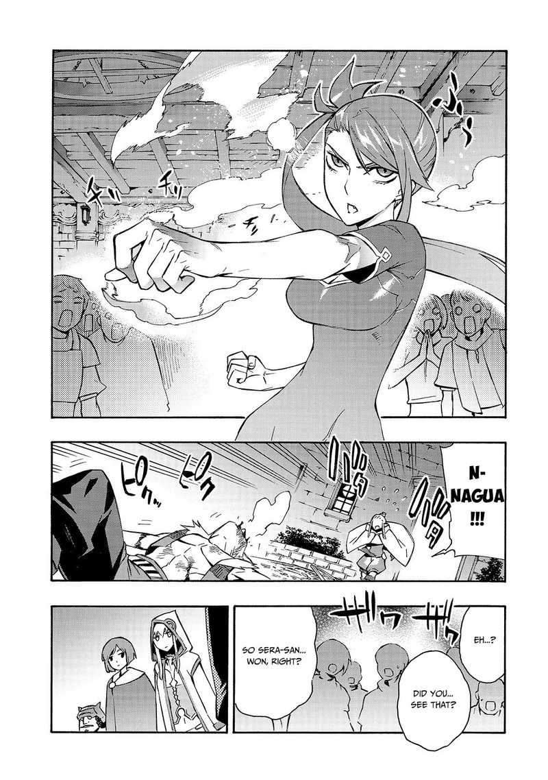 Kuro No Shoukanshi Chapter 42 Page 11