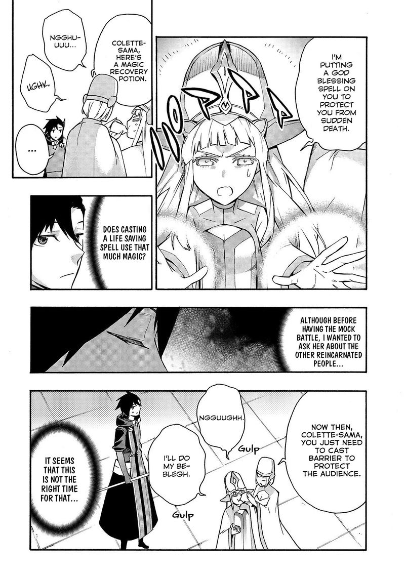 Kuro No Shoukanshi Chapter 44 Page 3