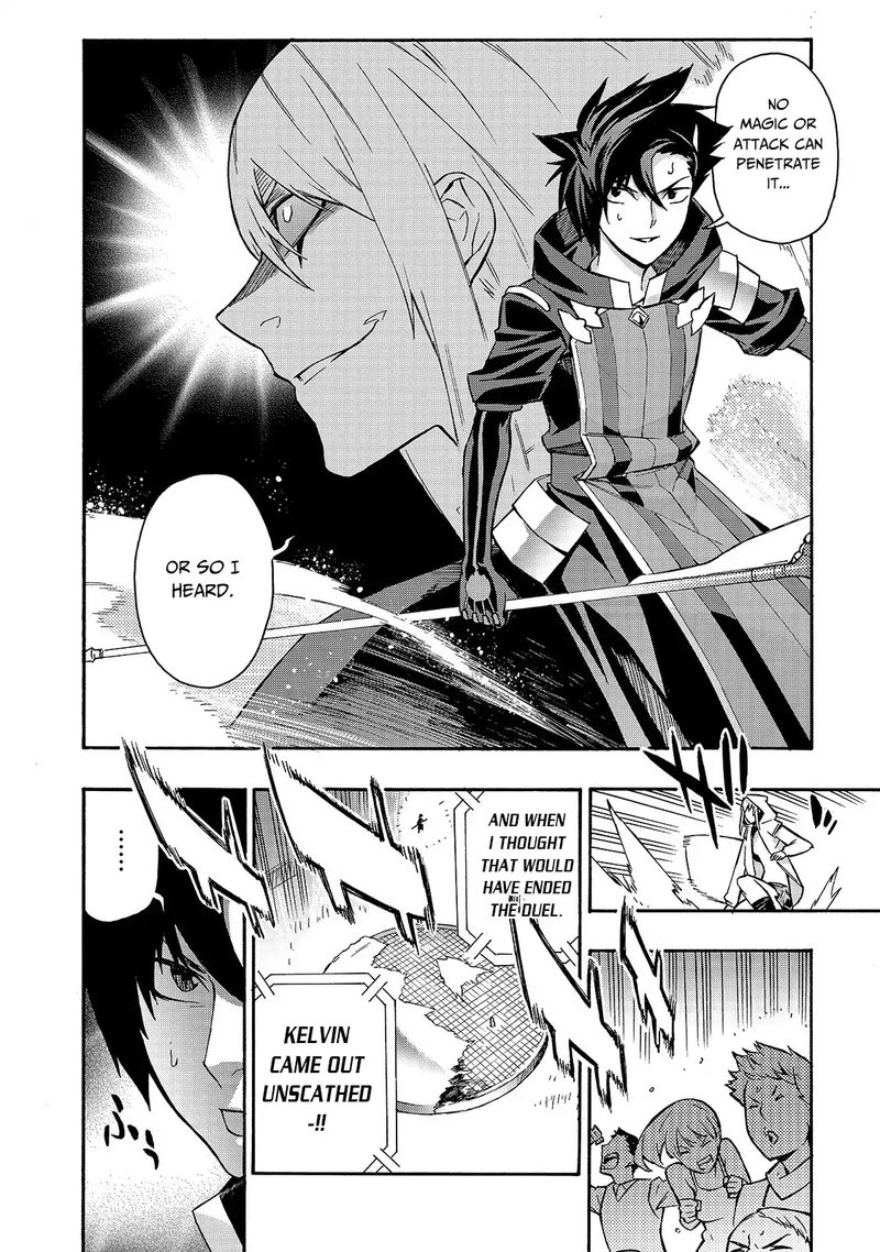 Kuro No Shoukanshi Chapter 46 Page 3