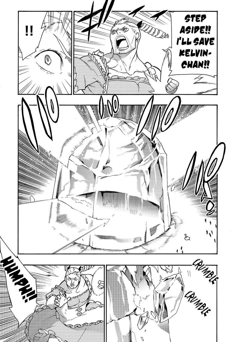 Kuro No Shoukanshi Chapter 48 Page 5