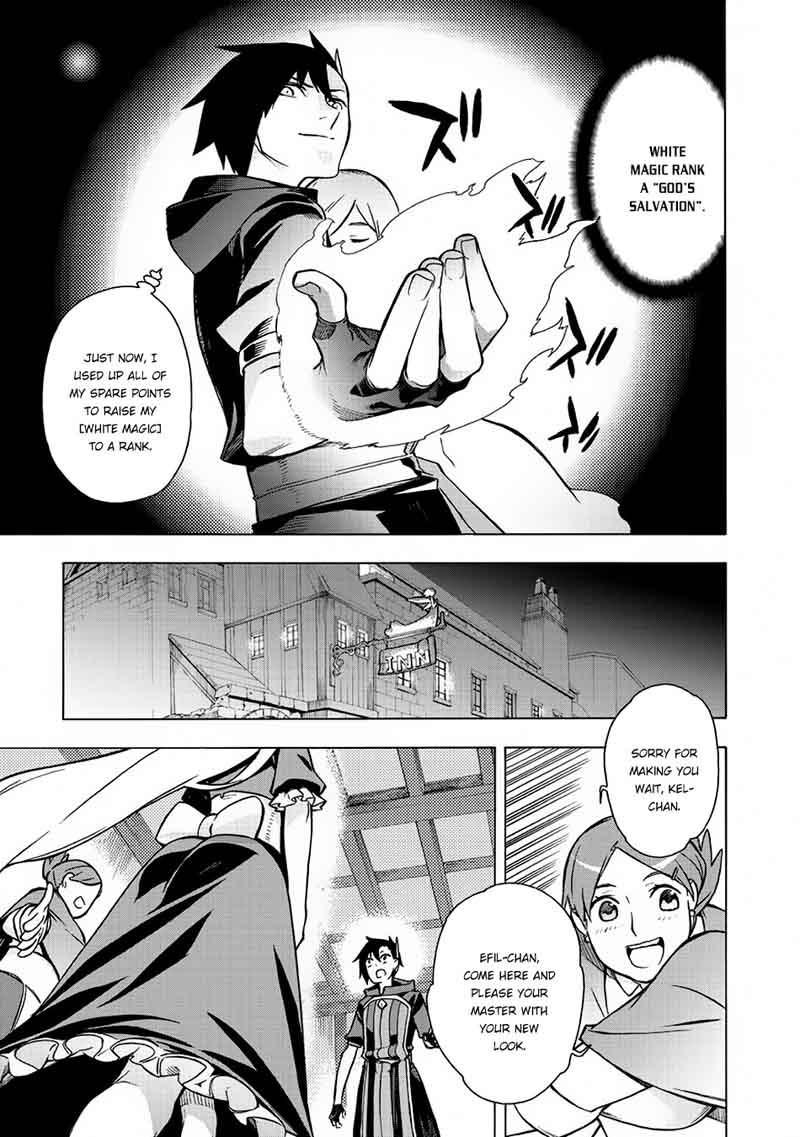 Kuro No Shoukanshi Chapter 5 Page 24