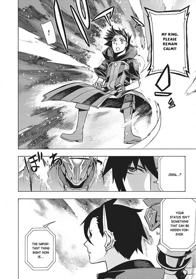 Kuro No Shoukanshi Chapter 5 Page 5