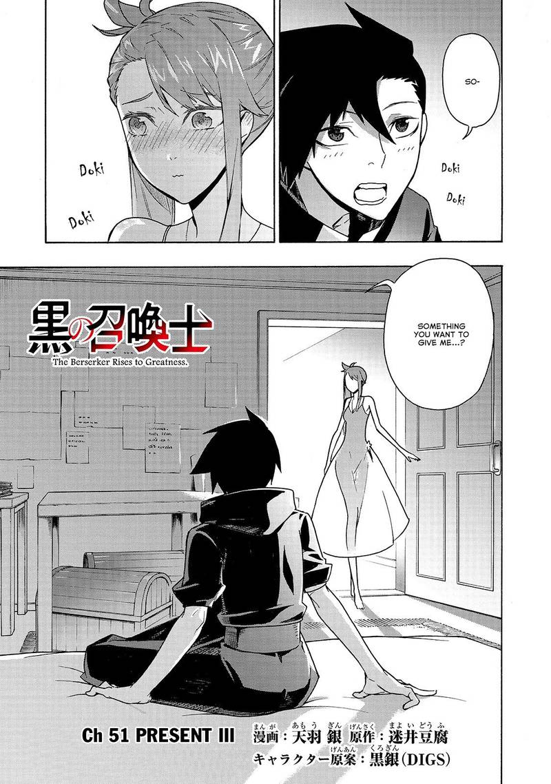 Kuro No Shoukanshi Chapter 51 Page 1