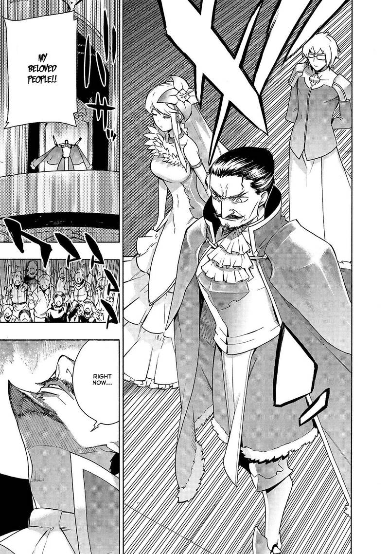 Kuro No Shoukanshi Chapter 51 Page 12