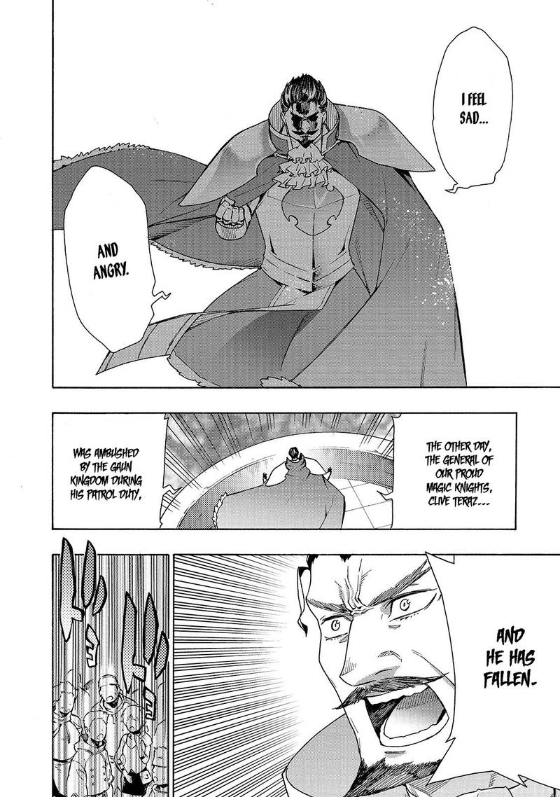 Kuro No Shoukanshi Chapter 51 Page 13