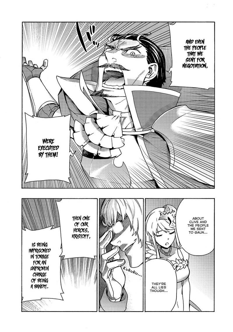 Kuro No Shoukanshi Chapter 51 Page 15