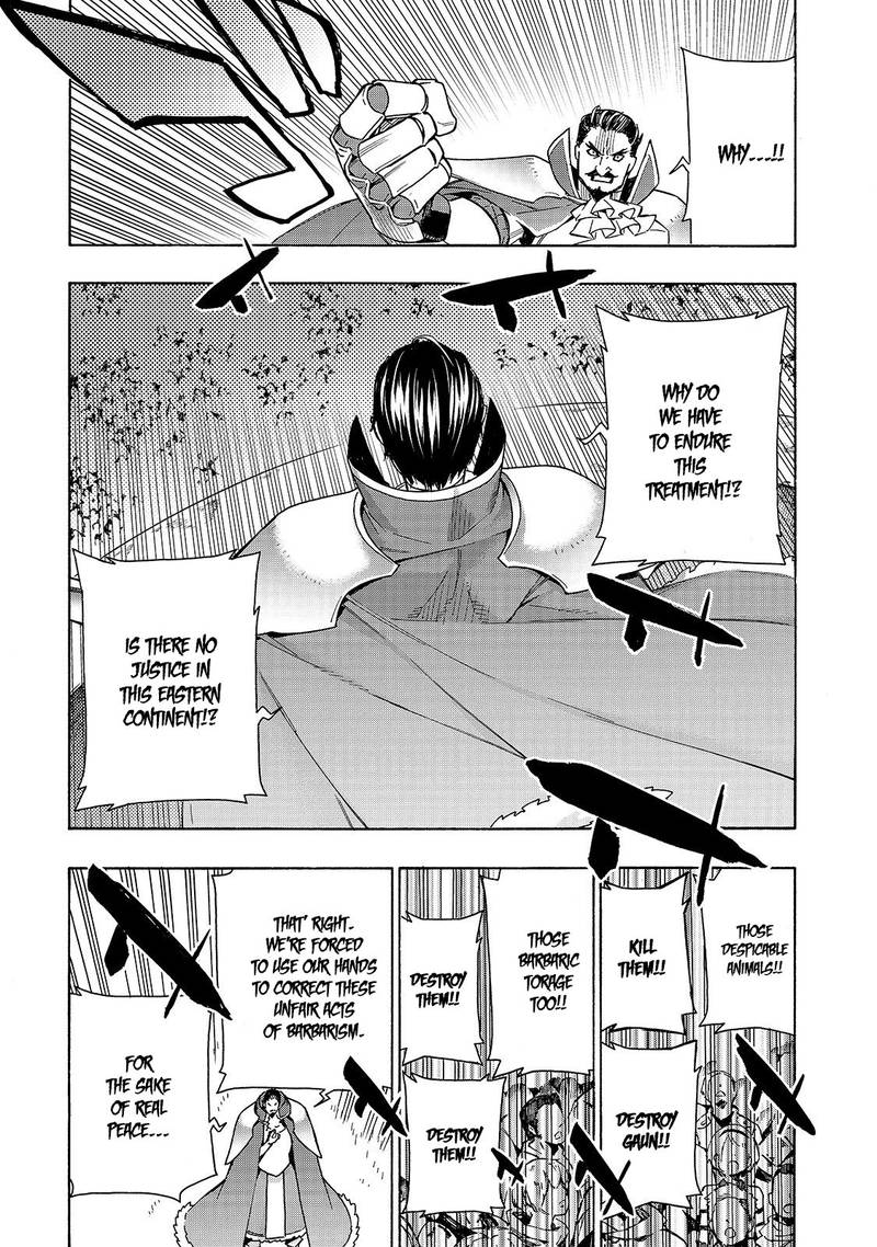 Kuro No Shoukanshi Chapter 51 Page 16