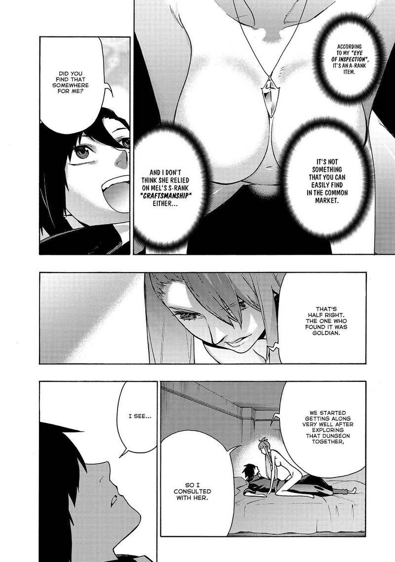 Kuro No Shoukanshi Chapter 51 Page 5