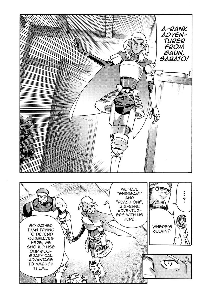 Kuro No Shoukanshi Chapter 52 Page 10