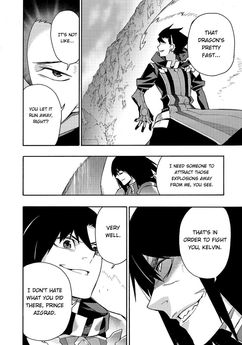 Kuro No Shoukanshi Chapter 57 Page 7