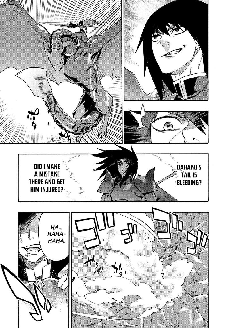 Kuro No Shoukanshi Chapter 59 Page 13