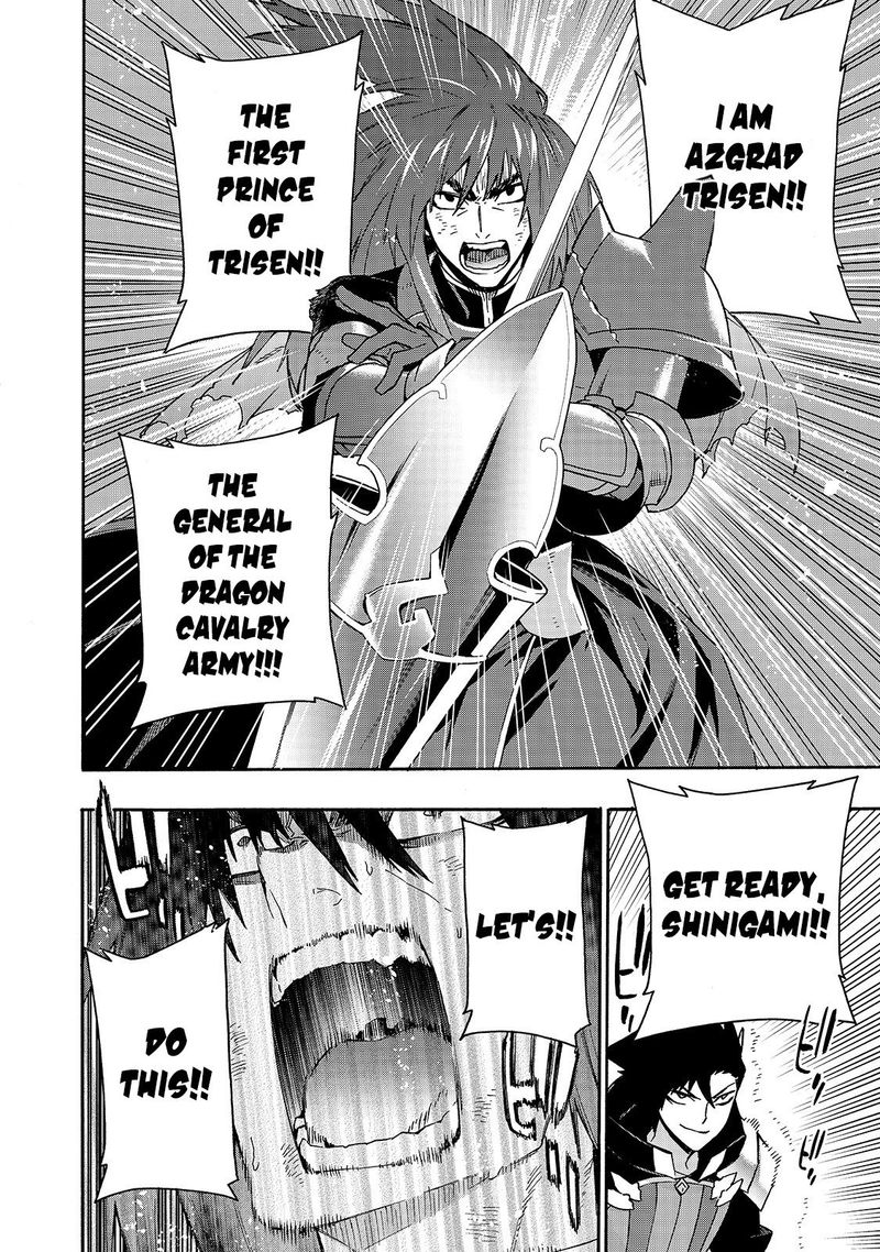 Kuro No Shoukanshi Chapter 62 Page 10