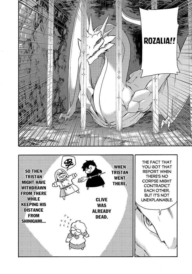 Kuro No Shoukanshi Chapter 64 Page 8
