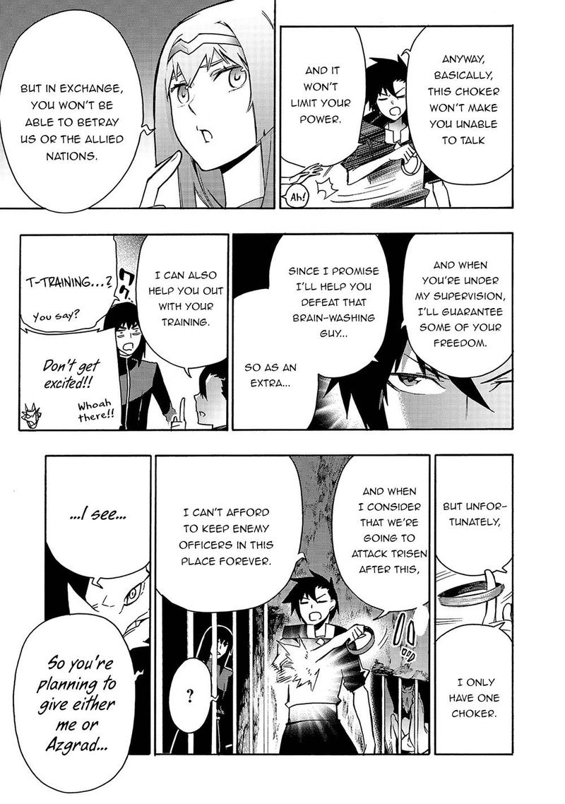 Kuro No Shoukanshi Chapter 65 Page 5