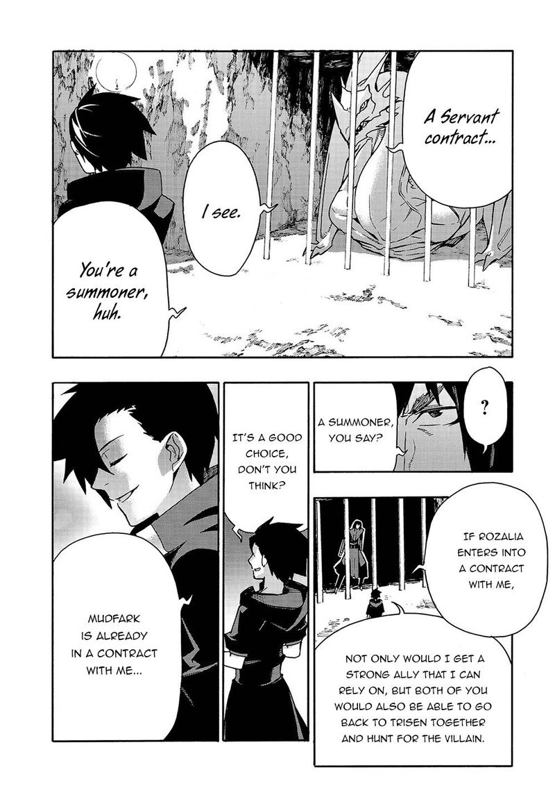 Kuro No Shoukanshi Chapter 65 Page 8
