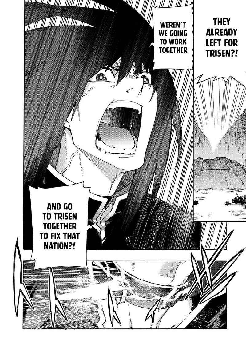Kuro No Shoukanshi Chapter 67 Page 11