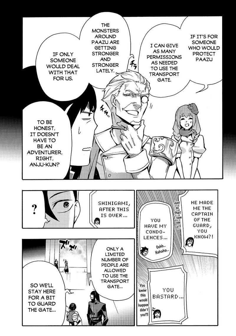 Kuro No Shoukanshi Chapter 75 Page 4