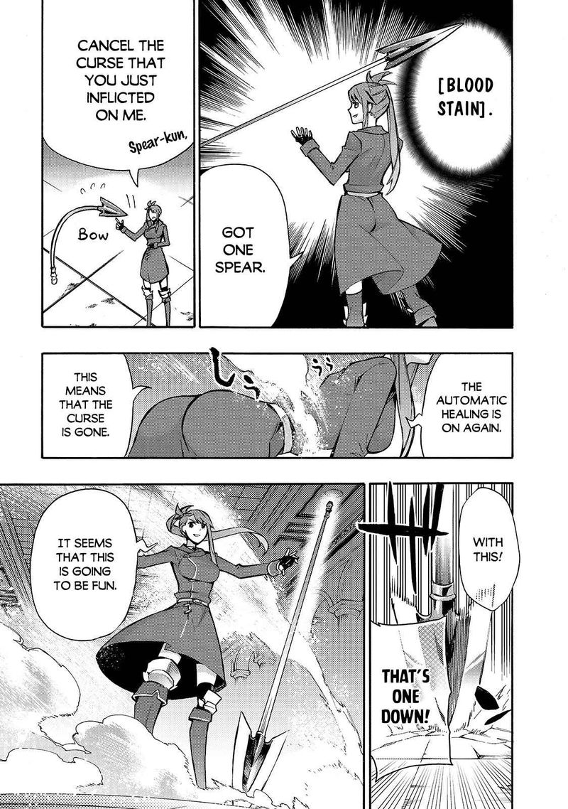 Kuro No Shoukanshi Chapter 76 Page 13