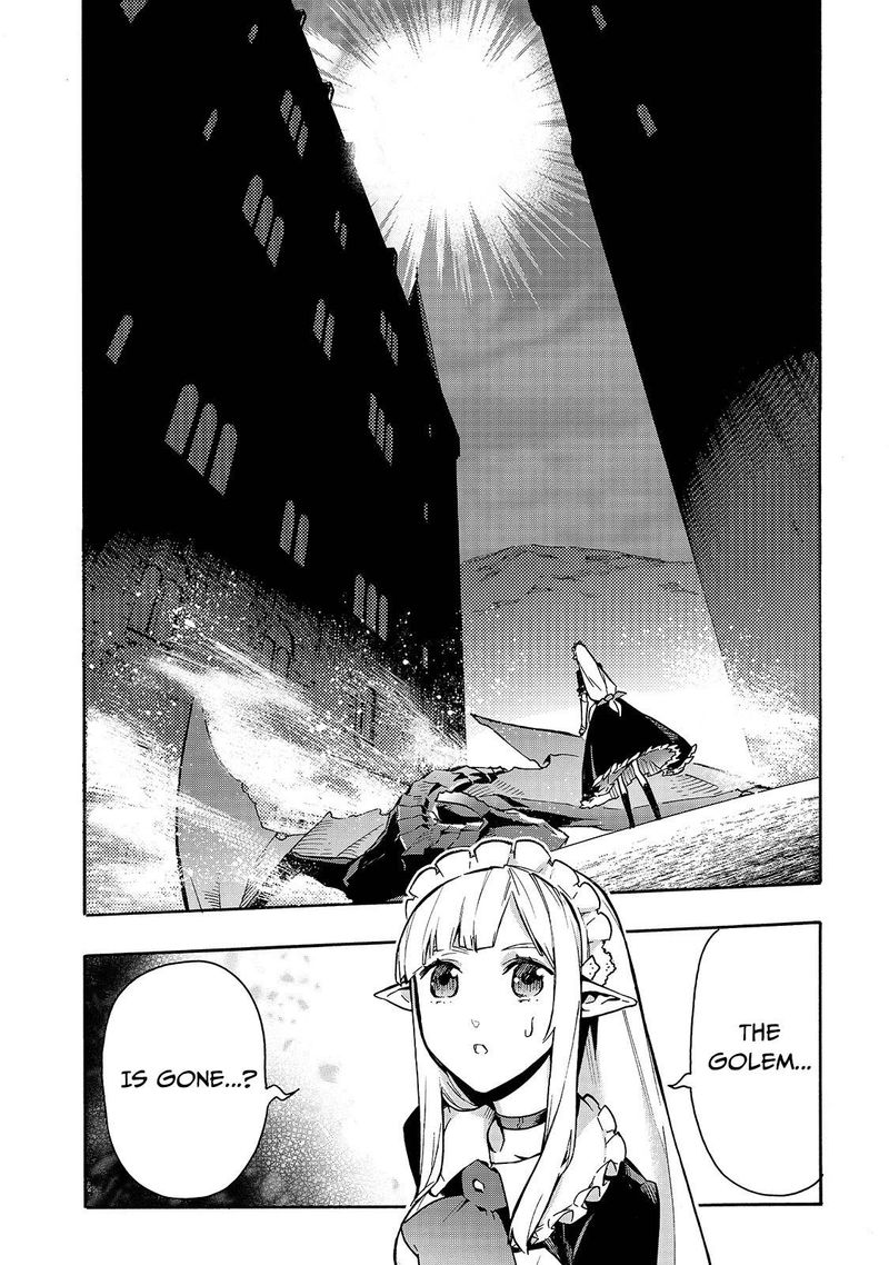 Kuro No Shoukanshi Chapter 78 Page 16