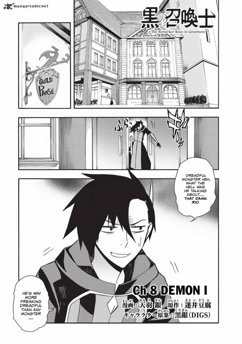 Kuro No Shoukanshi Chapter 8 Page 2
