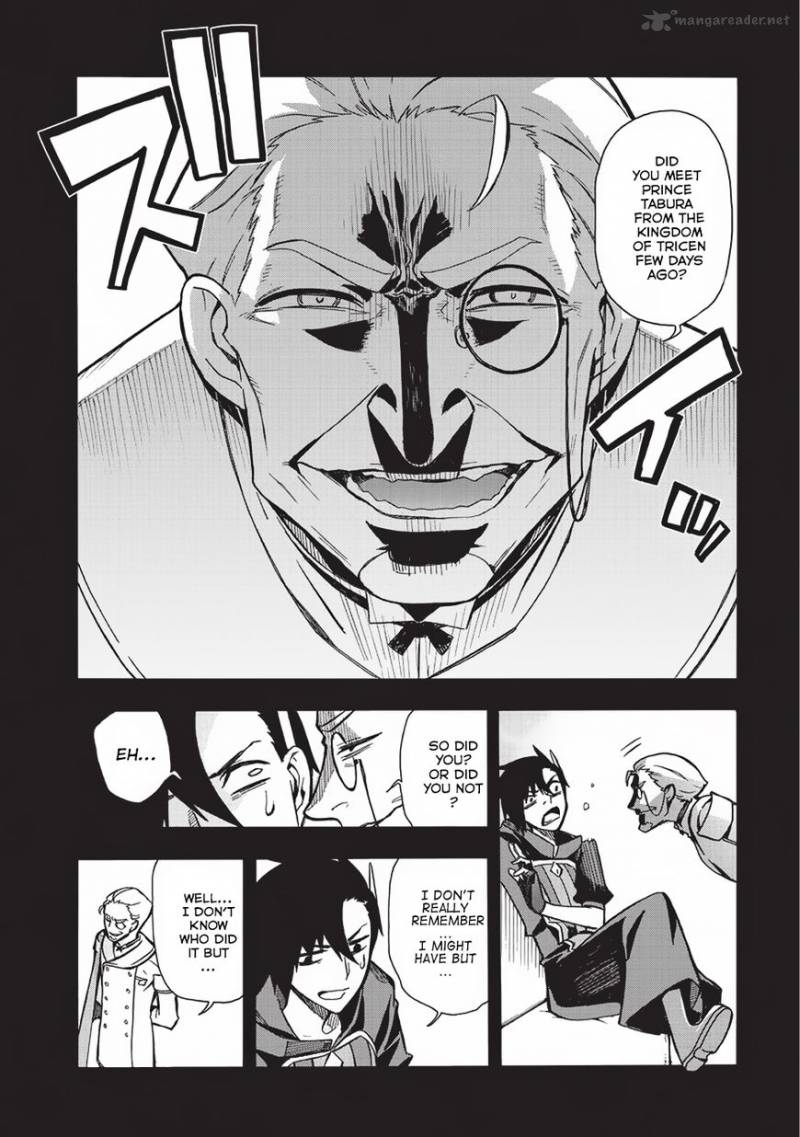 Kuro No Shoukanshi Chapter 8 Page 5