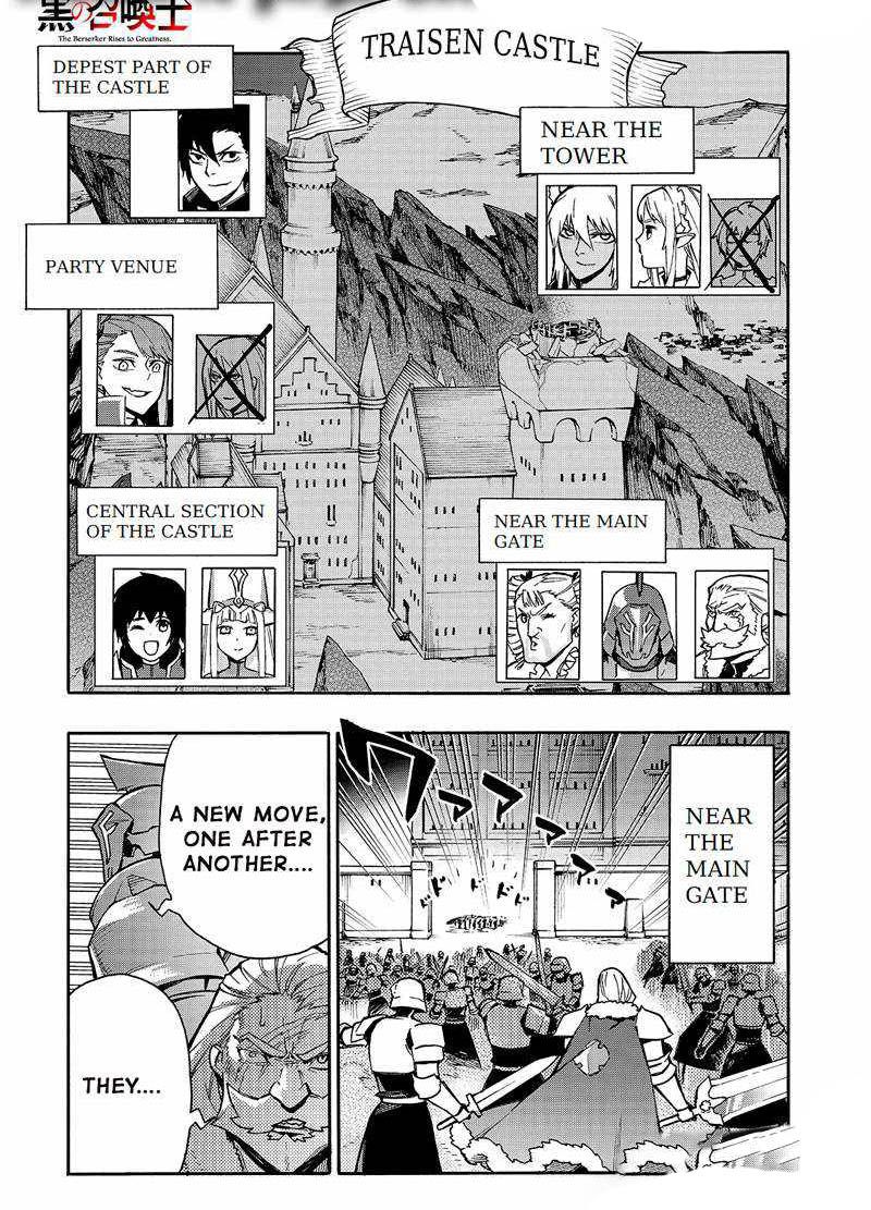 Kuro No Shoukanshi Chapter 81 Page 1