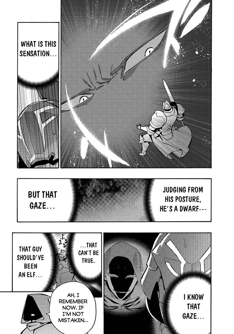 Kuro No Shoukanshi Chapter 82 Page 5