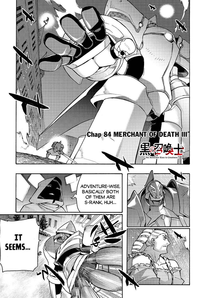 Kuro No Shoukanshi Chapter 84 Page 1