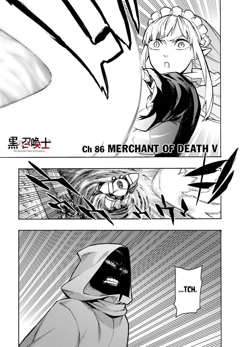 Kuro No Shoukanshi Chapter 86 Page 1