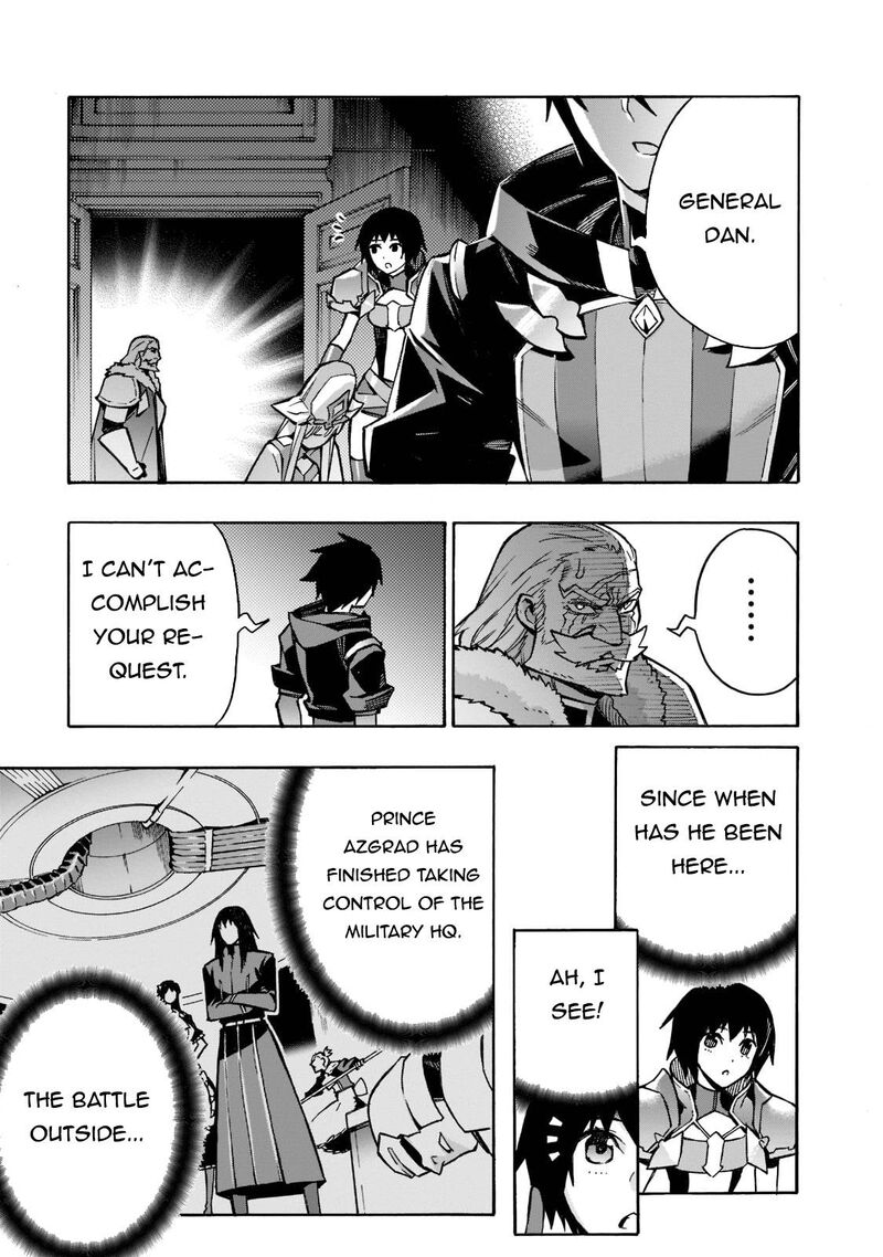 Kuro No Shoukanshi Chapter 88 Page 11