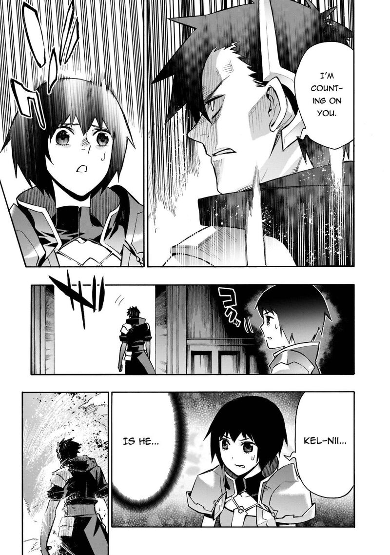 Kuro No Shoukanshi Chapter 88 Page 15