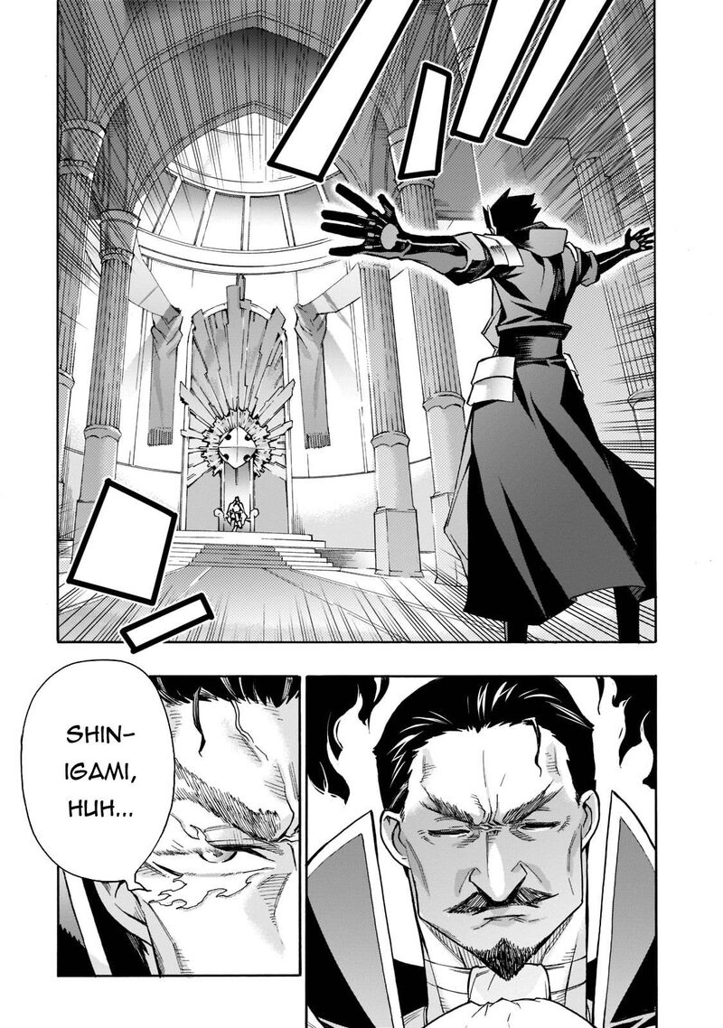 Kuro No Shoukanshi Chapter 88 Page 17