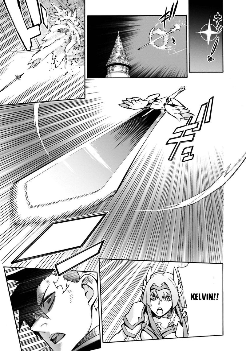 Kuro No Shoukanshi Chapter 89 Page 3