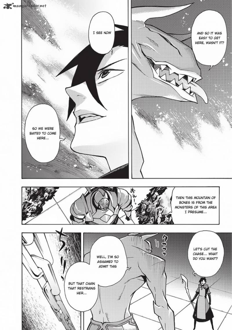 Kuro No Shoukanshi Chapter 9 Page 7
